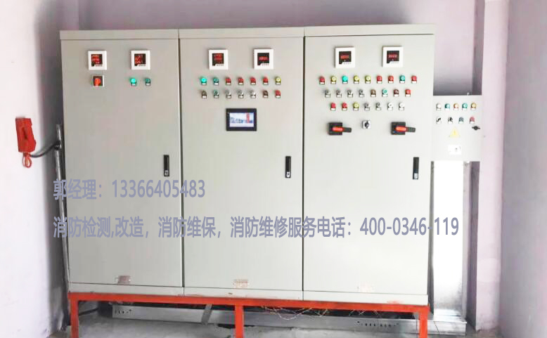 消防供电线路保养 消防供电线路保养