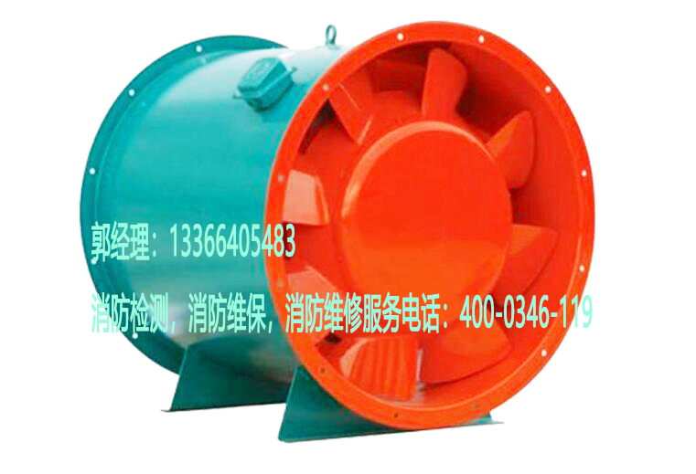 消防风机安装 消防风机安装