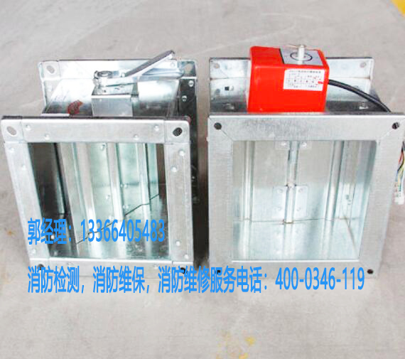 消防排烟阀安装 消防排烟阀安装