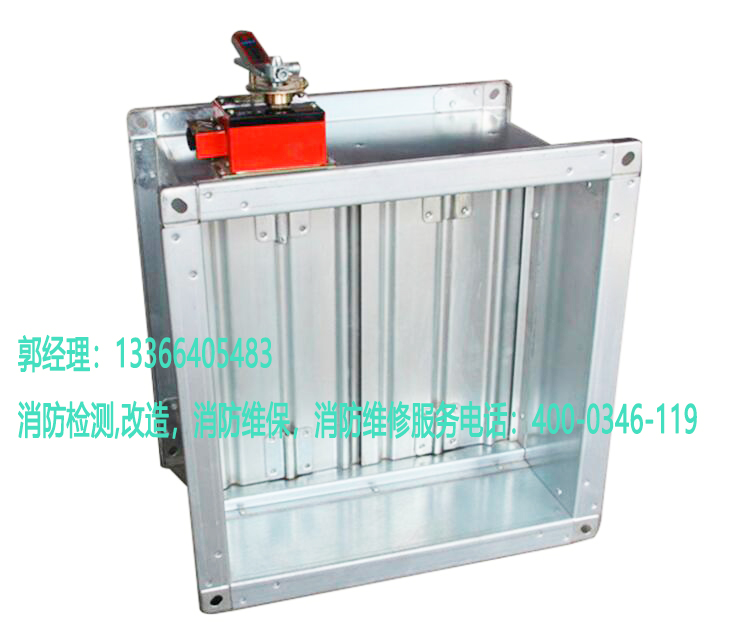 消防排烟防火阀施工 消防排烟防火阀施工