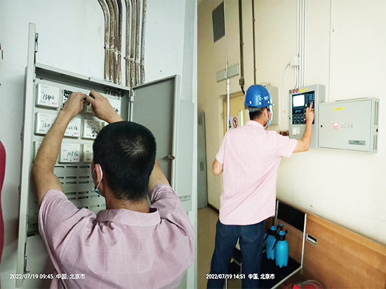 1668132937140073.jpg weibao2.jpg