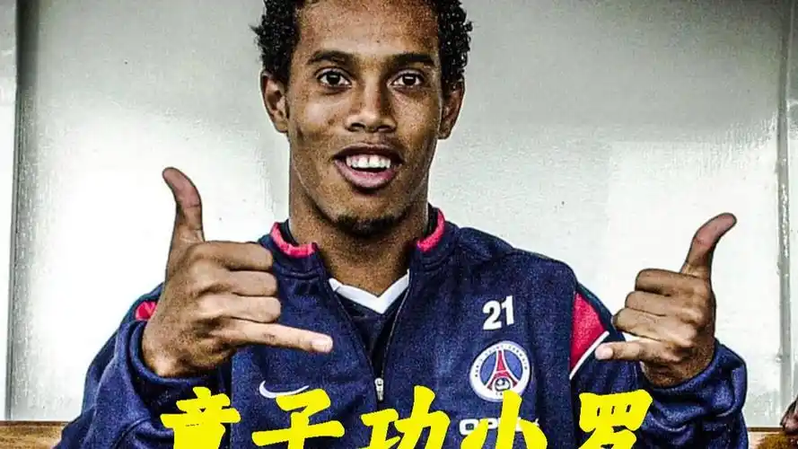 默支持的替