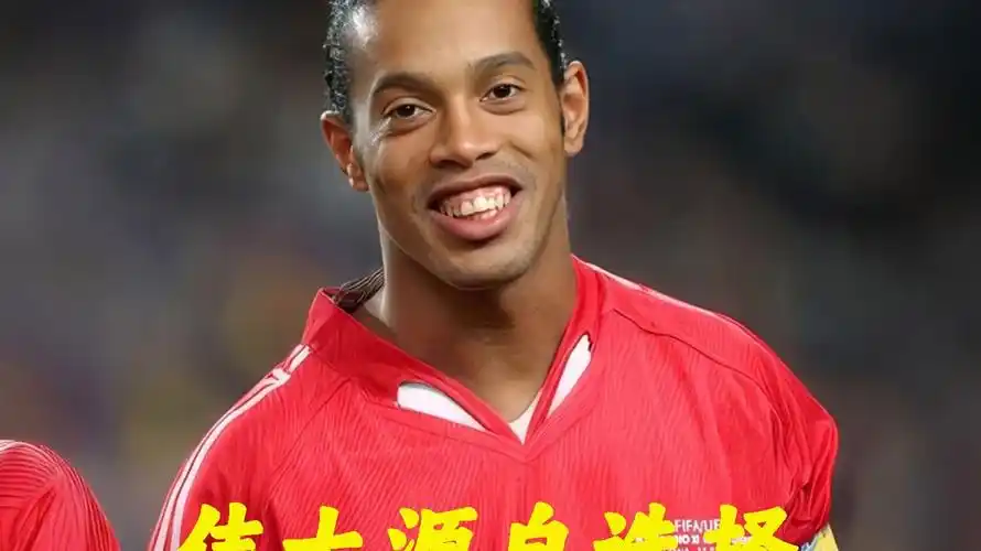 表现不稳定