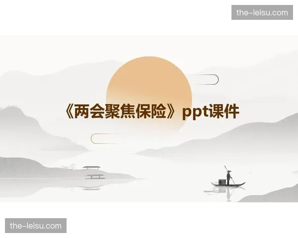 资质报价合同解读：无保障训练营合同的风险与机遇