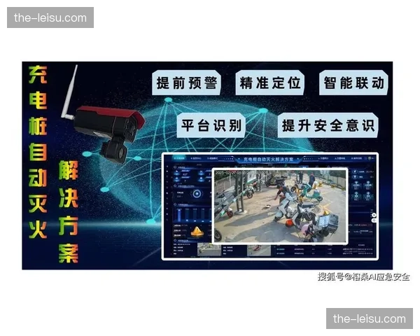 马德里竞技新大都会球场部署的AI安防系统成功预警并处置一起闯入事件